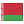 Belarusian (tarashkevitsa)