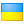 Ukrainian